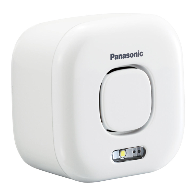 Panasonic KX-HNS105EW Smart Home Internal Siren