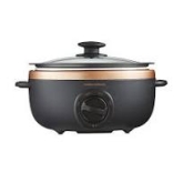 Morphy Richards 460016 Rose Gold slow cooker 3.5L